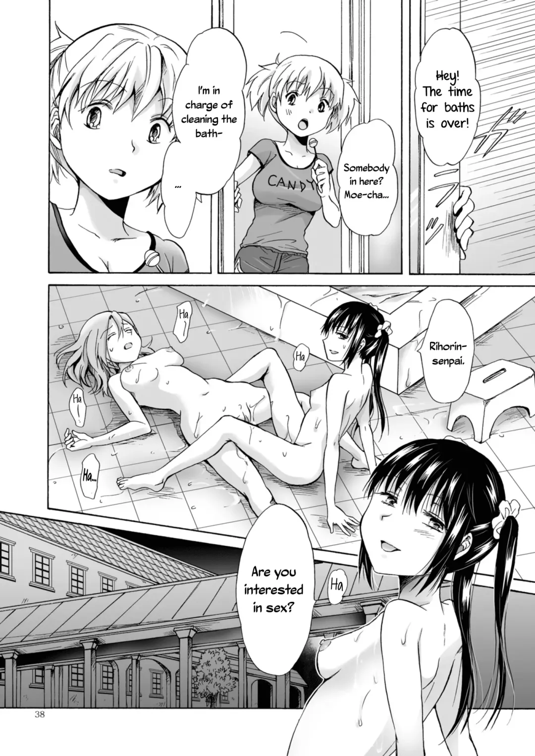 [Mira] Haitoku no Finale | Corruption's Finale Fhentai - Page 126