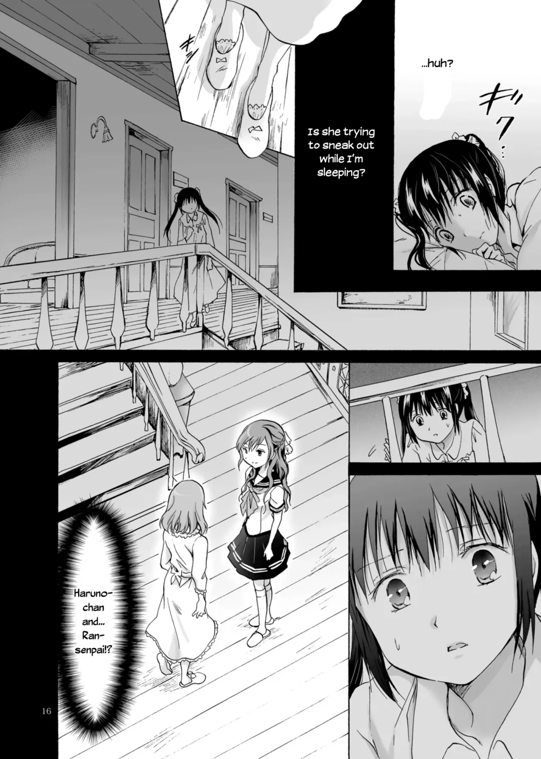 [Mira] Haitoku no Finale | Corruption's Finale Fhentai - Page 16