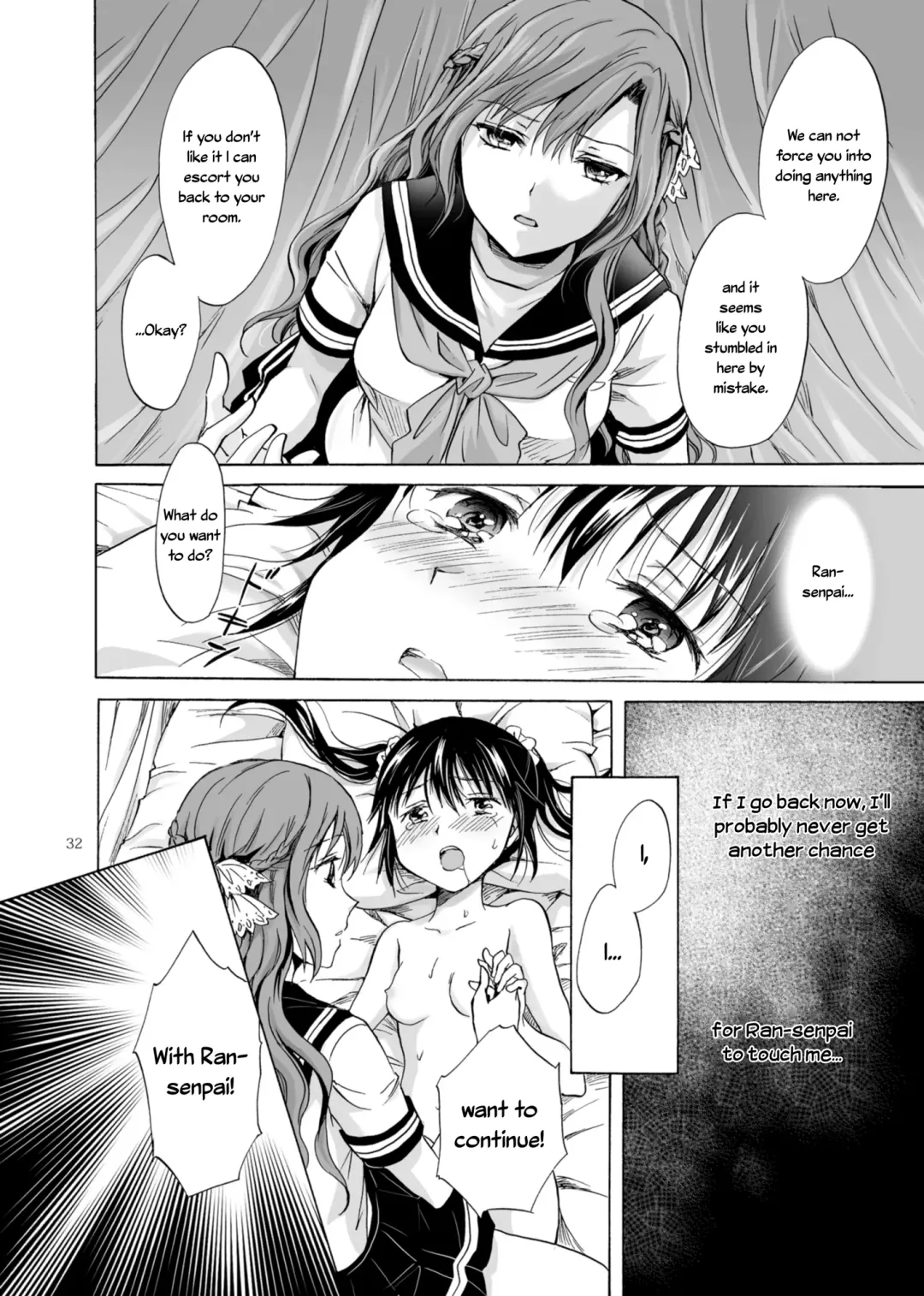 [Mira] Haitoku no Finale | Corruption's Finale Fhentai - Page 32