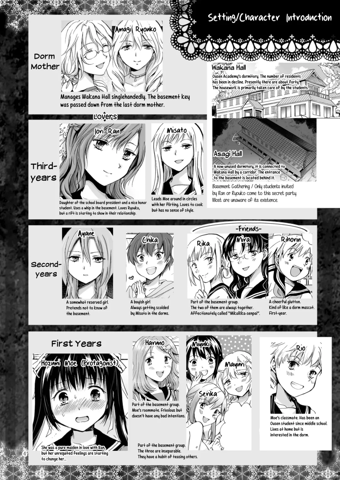 [Mira] Haitoku no Finale | Corruption's Finale Fhentai - Page 92