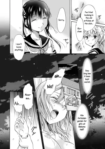 [Mira] Haitoku no Finale | Corruption's Finale Fhentai - Page 120