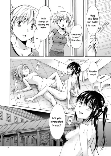 [Mira] Haitoku no Finale | Corruption's Finale Fhentai - Page 126