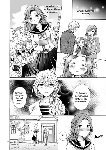 [Mira] Haitoku no Finale | Corruption's Finale Fhentai - Page 152