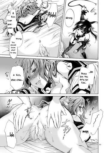 [Mira] Haitoku no Finale | Corruption's Finale Fhentai - Page 177