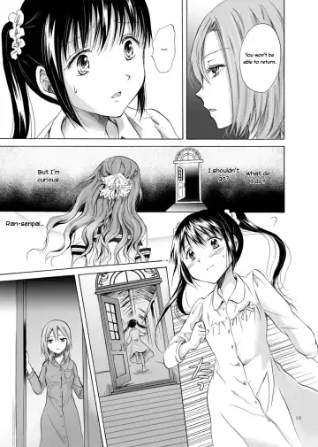 [Mira] Haitoku no Finale | Corruption's Finale Fhentai - Page 19