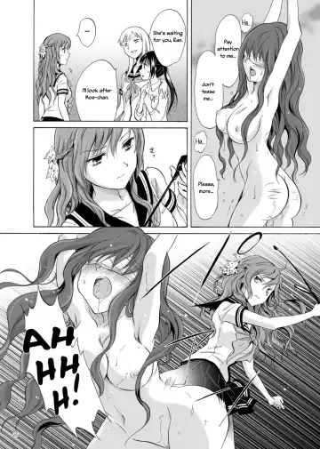 [Mira] Haitoku no Finale | Corruption's Finale Fhentai - Page 26