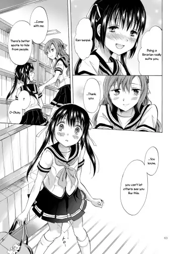 [Mira] Haitoku no Finale | Corruption's Finale Fhentai - Page 63