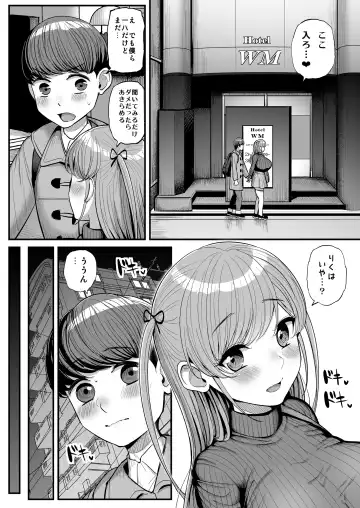 [Tyranu] Minimum Kanojo Wa Oyaji No Seidorei -Sotsugyou Hen- Fhentai - Page 33