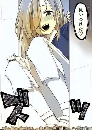 Tenshin Ranman Gigantic Extreme 8th [Digital] - AI Colored Fhentai - Page 163