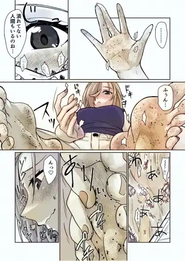 Tenshin Ranman Gigantic Extreme 8th [Digital] - AI Colored Fhentai - Page 170