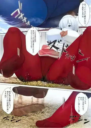 Tenshin Ranman Gigantic Extreme 8th [Digital] - AI Colored Fhentai - Page 38