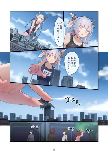 Tenshin Ranman Gigantic Extreme 8th [Digital] - AI Colored Fhentai - Page 88