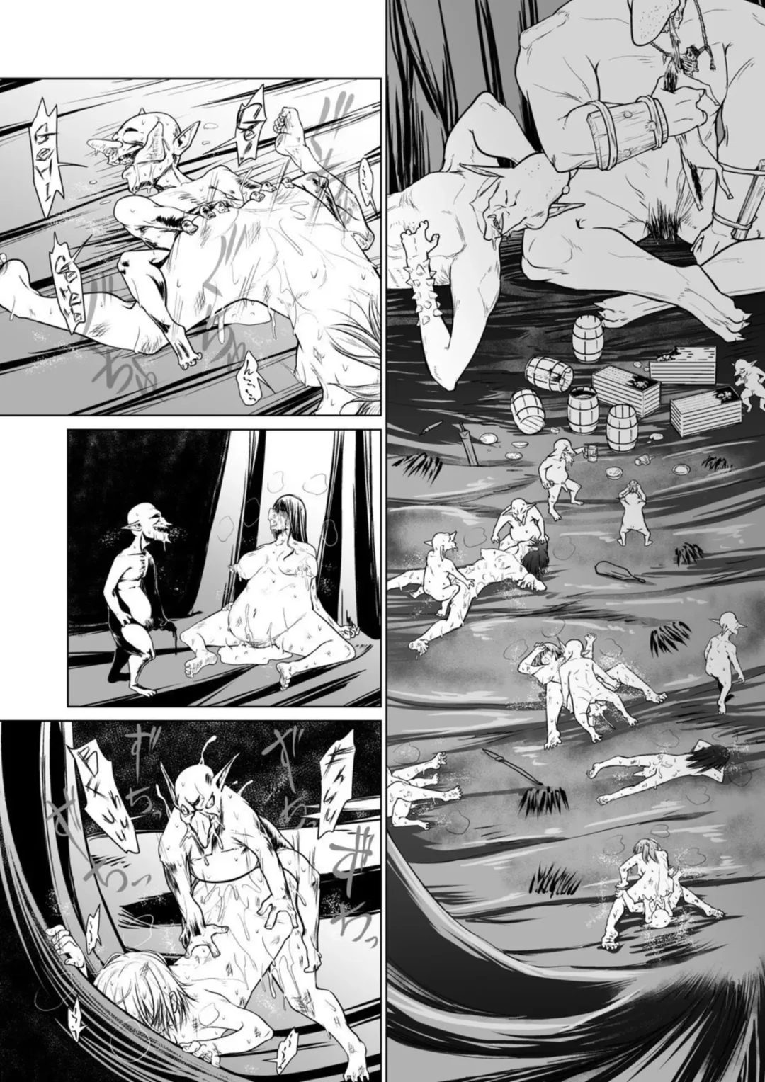 [Comizuk] Kyuusei no Yuusha no Yaribeya II Fhentai - Page 23