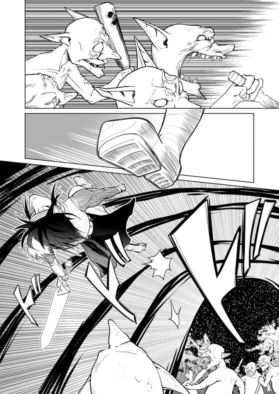 [Comizuk] Kyuusei no Yuusha no Yaribeya II Fhentai - Page 31