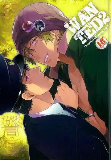 Read [Kamiya Memo] WANTED 2 - Fhentai