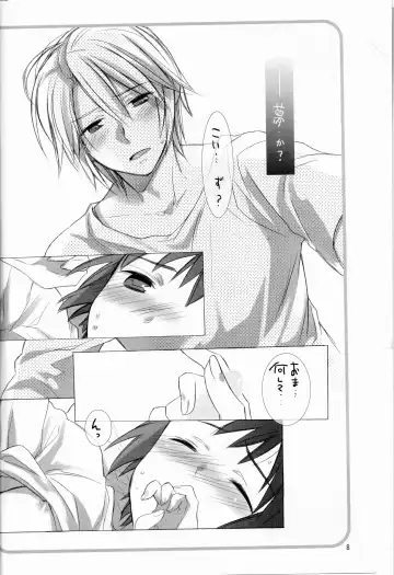 [Screaming] Love to Live By Fhentai - Page 7