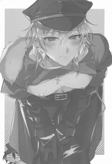 Kono Ato  Sakuma Rei ni Netoru Kaoru Fhentai - Page 2