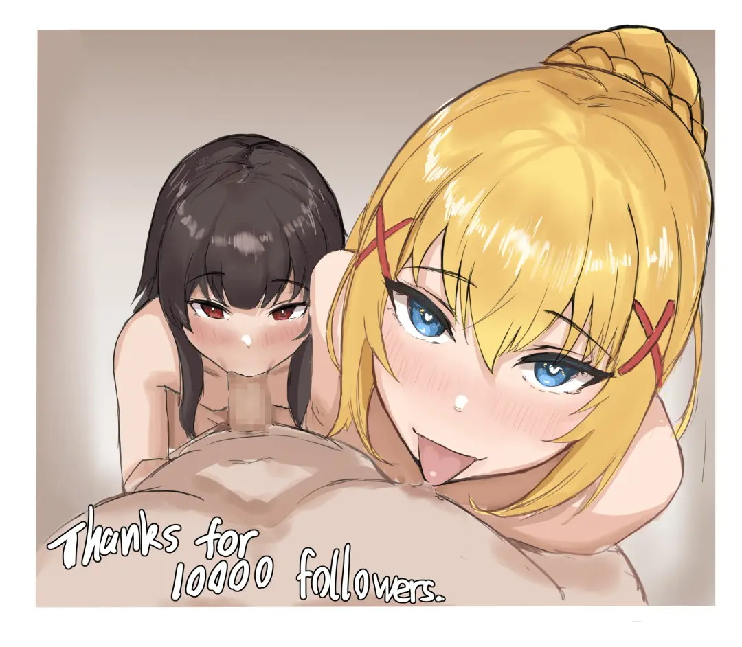 [Dhseijin] DH星人 Fhentai - Page 101