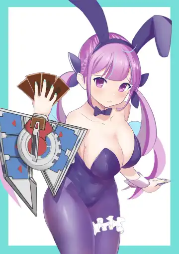 [Dhseijin] DH星人 Fhentai - Page 135