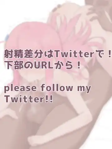 [Yamada Rimuru] 山田リむる Fhentai - Page 76