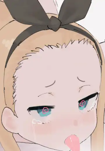 [Yamada Rimuru] 山田リむる Fhentai - Page 112