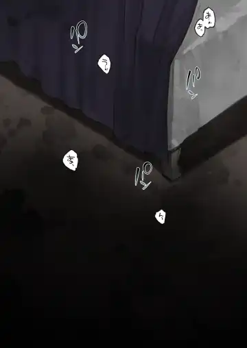 [Fujiyama] Rouraku Reijou Maid Ochi - caged daughter chloe (decensored) Fhentai - Page 59