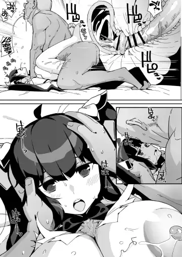 [Chirumakuro] Himogami-sama to Hitobanchuu taiekikoukan Fhentai - Page 64