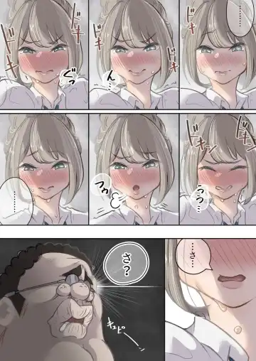 Influencer no Sainan 〜 Odango-chan Hen 〜 Full color GIF Ani-tsuki! Fhentai - Page 21