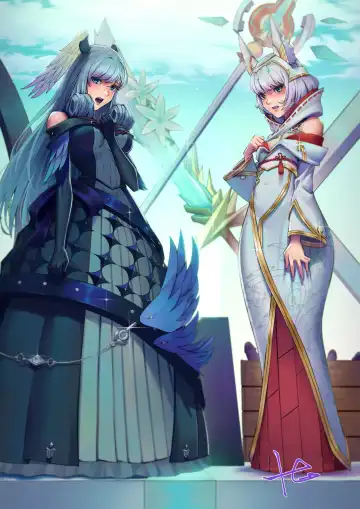 Read 《Xe○blade3》Doujinshi Request - Fhentai