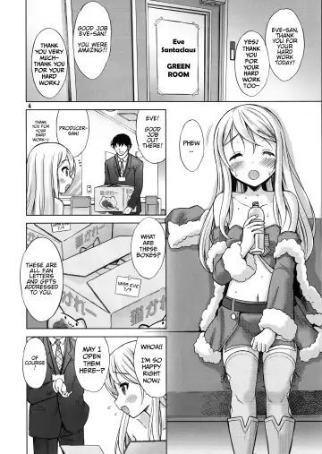 [Nekodanshaku] Precious Present Fhentai - Page 3