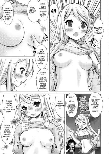 [Nekodanshaku] Precious Present Fhentai - Page 8