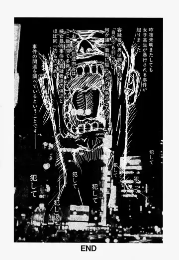 [Ooyama] Ryoujoku Doku Denpa Fhentai - Page 158