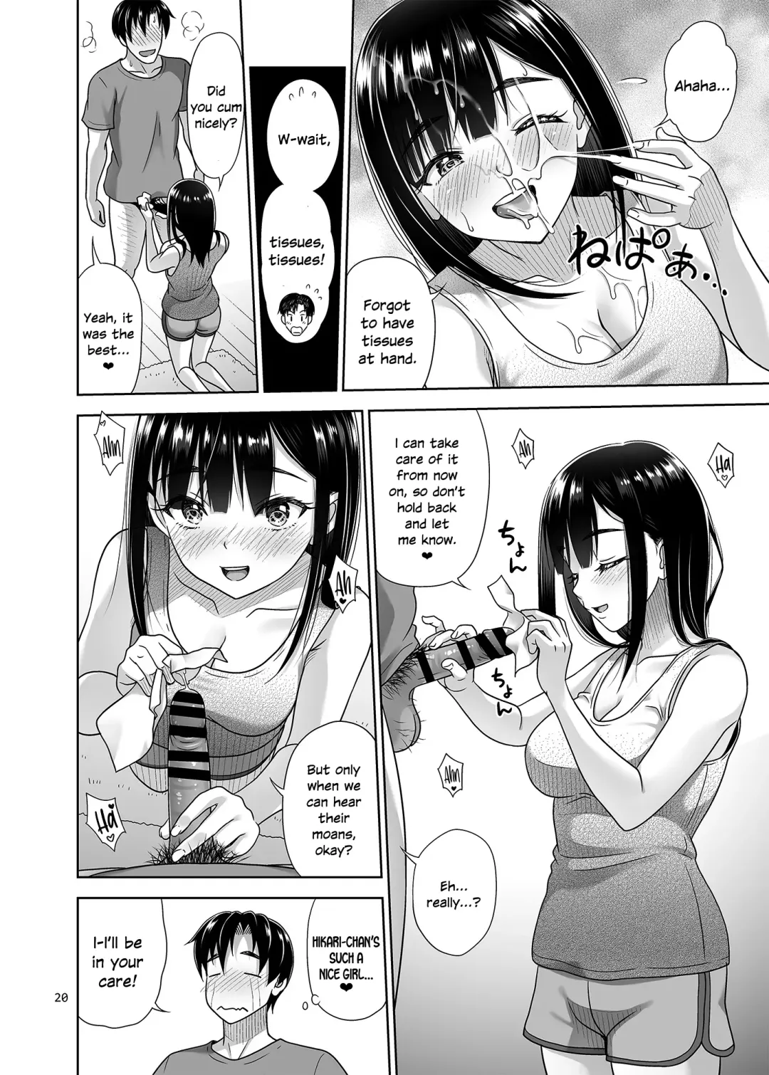 [Malcorond] Atashi ga Nuite Ageyo kka? Fhentai - Page 19