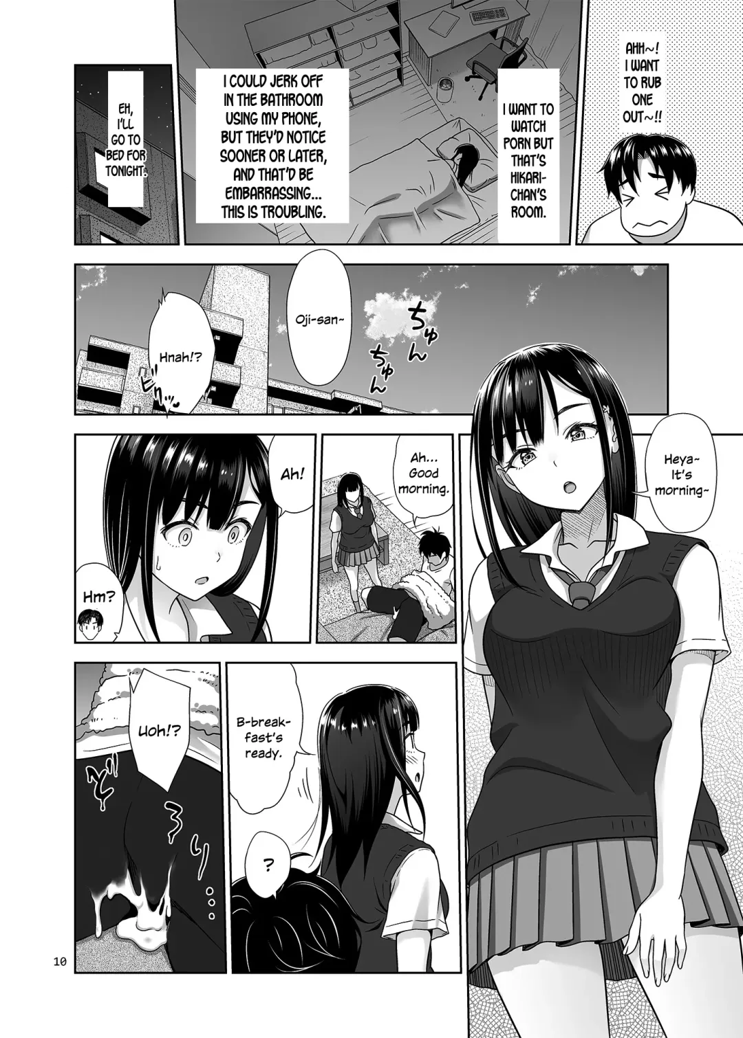 [Malcorond] Atashi ga Nuite Ageyo kka? Fhentai - Page 9