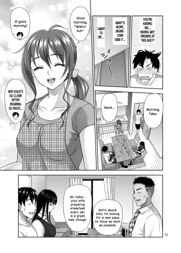 [Malcorond] Atashi ga Nuite Ageyo kka? Fhentai - Page 10