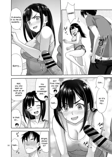 [Malcorond] Atashi ga Nuite Ageyo kka? Fhentai - Page 15