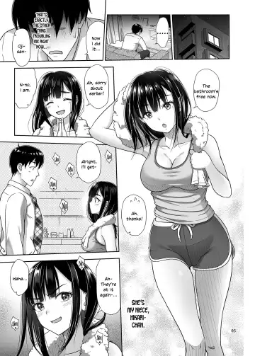 [Malcorond] Atashi ga Nuite Ageyo kka? Fhentai - Page 4