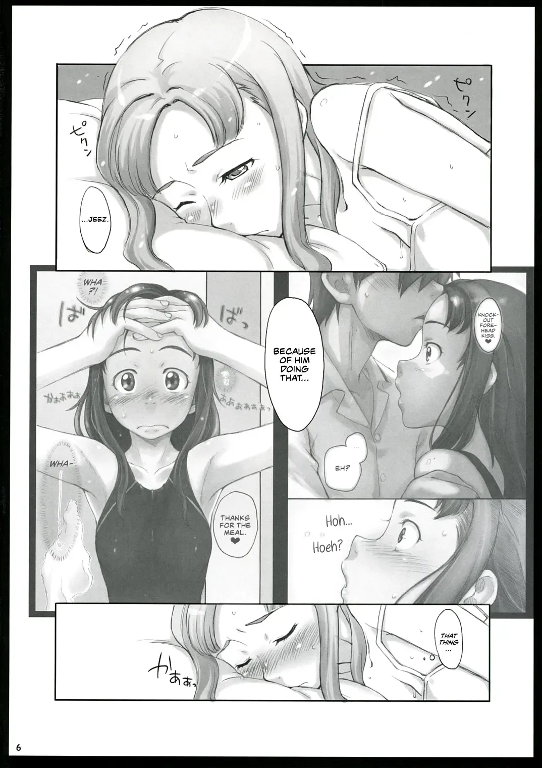 [Sakura Kotetsu] Moteamasu 2 | Too Much For Me 2 Fhentai - Page 6