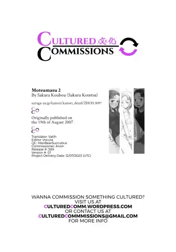 [Sakura Kotetsu] Moteamasu 2 | Too Much For Me 2 Fhentai - Page 20