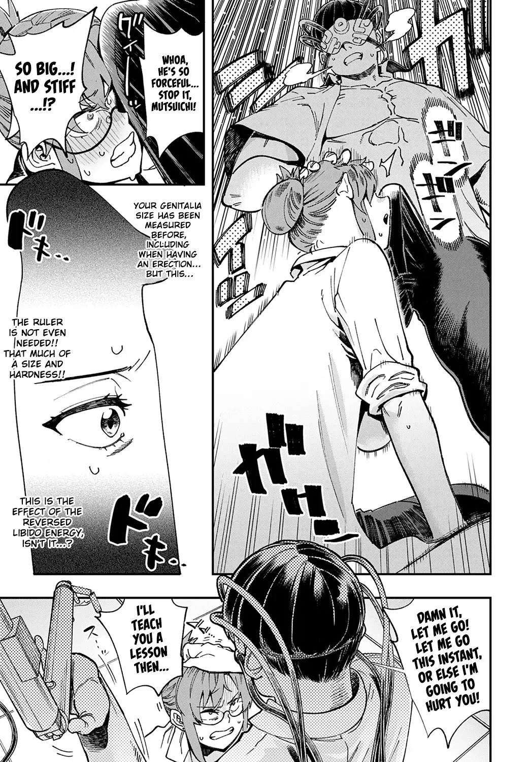 [Yucchris] Hakase no "Gokuhi" Jikken Kiroku | Professor's "Top Secret" Experiment Log Fhentai - Page 11