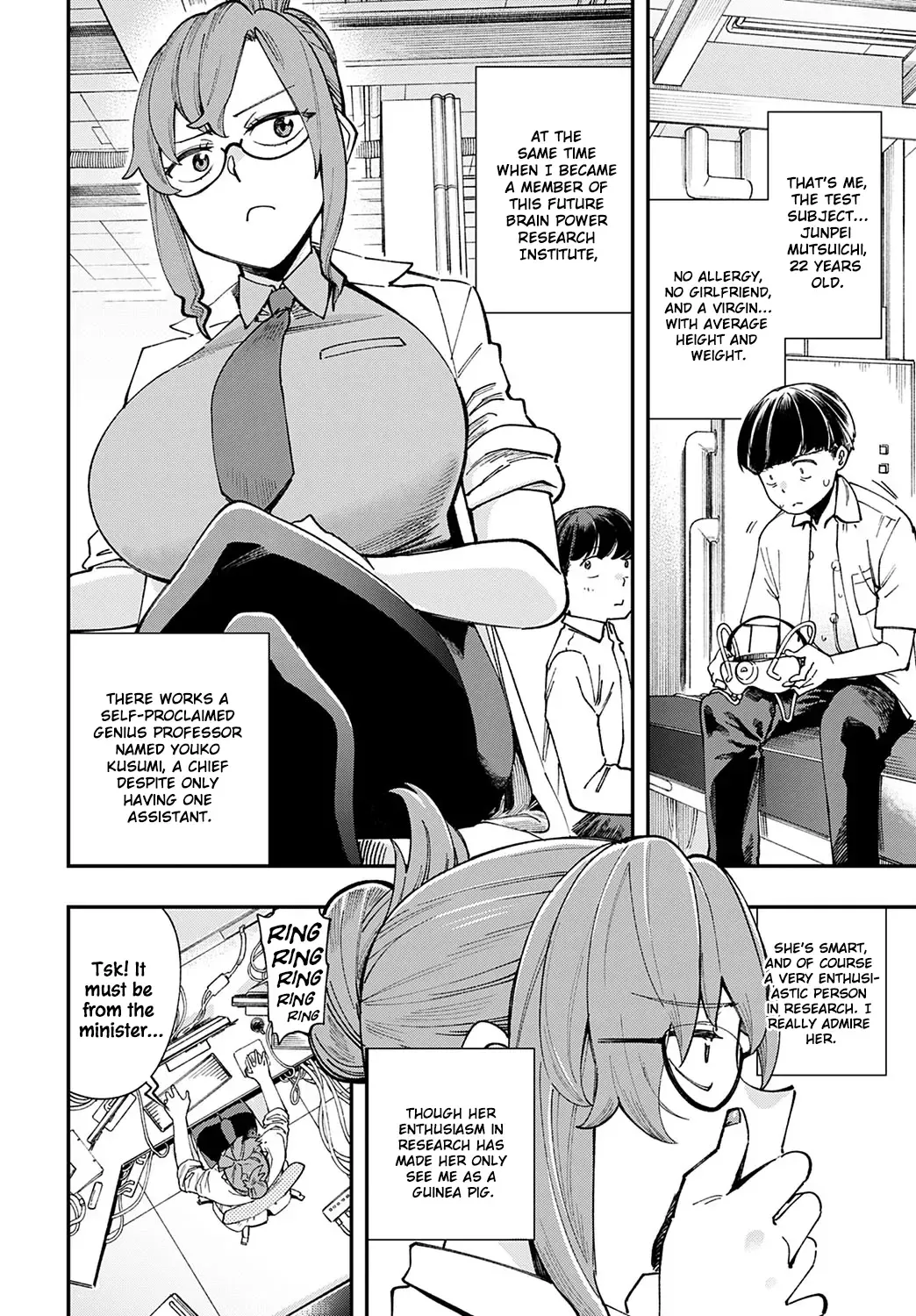 [Yucchris] Hakase no "Gokuhi" Jikken Kiroku | Professor's "Top Secret" Experiment Log Fhentai - Page 2