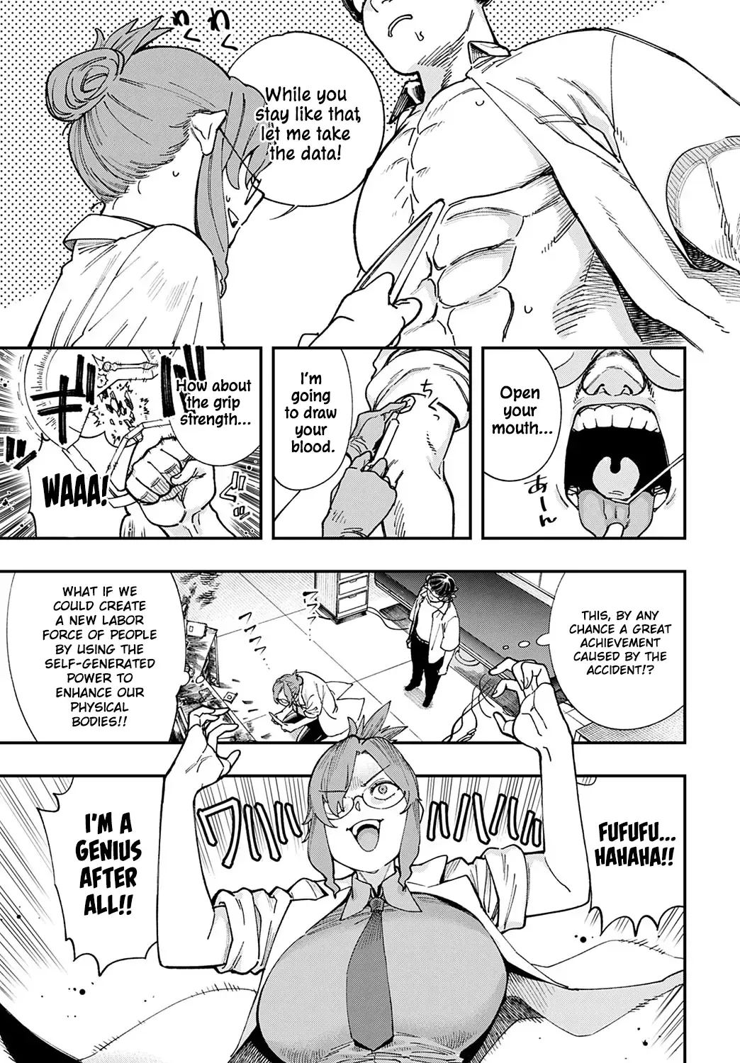 [Yucchris] Hakase no "Gokuhi" Jikken Kiroku | Professor's "Top Secret" Experiment Log Fhentai - Page 9