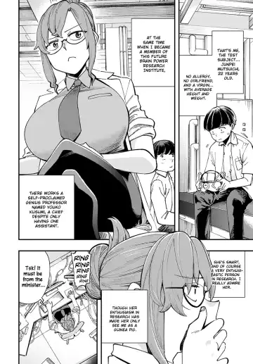 [Yucchris] Hakase no "Gokuhi" Jikken Kiroku | Professor's "Top Secret" Experiment Log Fhentai - Page 2