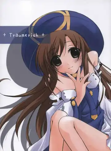 Read [Manami Tatsuya] traumerish - Fhentai