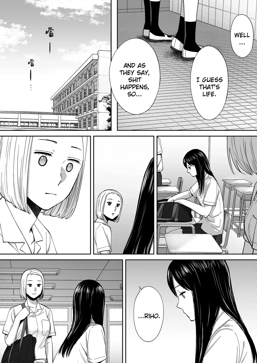 [Katsura Airi] Karami Zakari vol. 3 | Entanglement vol. 3 (uncensored) Fhentai - Page 107