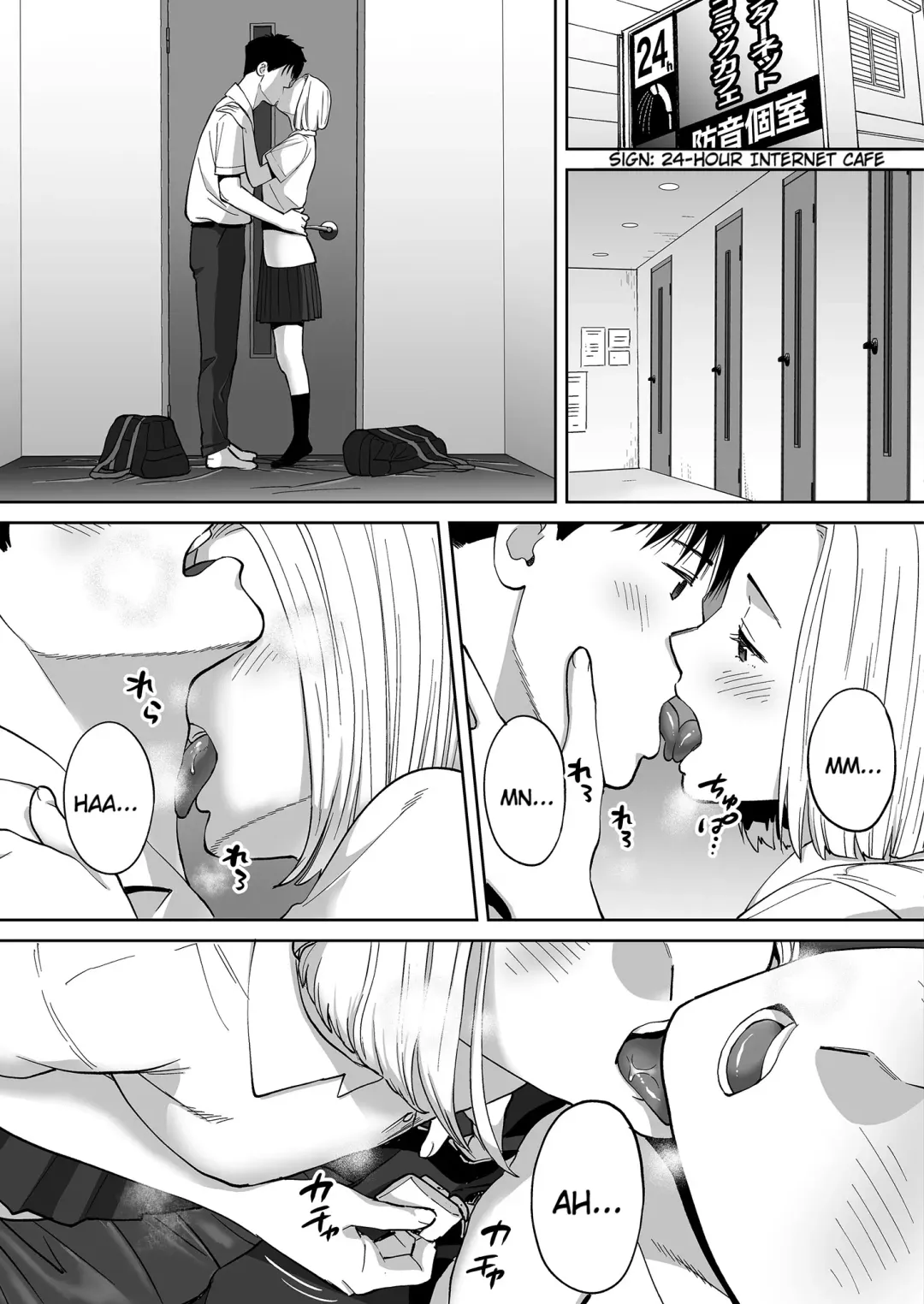 [Katsura Airi] Karami Zakari vol. 3 | Entanglement vol. 3 (uncensored) Fhentai - Page 118