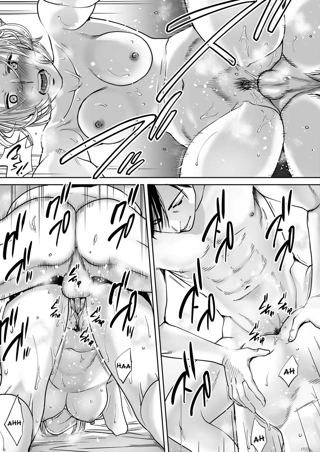 [Katsura Airi] Karami Zakari vol. 3 | Entanglement vol. 3 (uncensored) Fhentai - Page 22