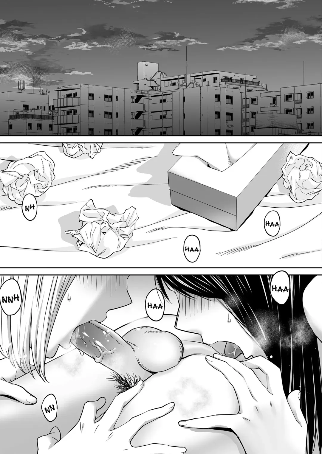 [Katsura Airi] Karami Zakari vol. 3 | Entanglement vol. 3 (uncensored) Fhentai - Page 48