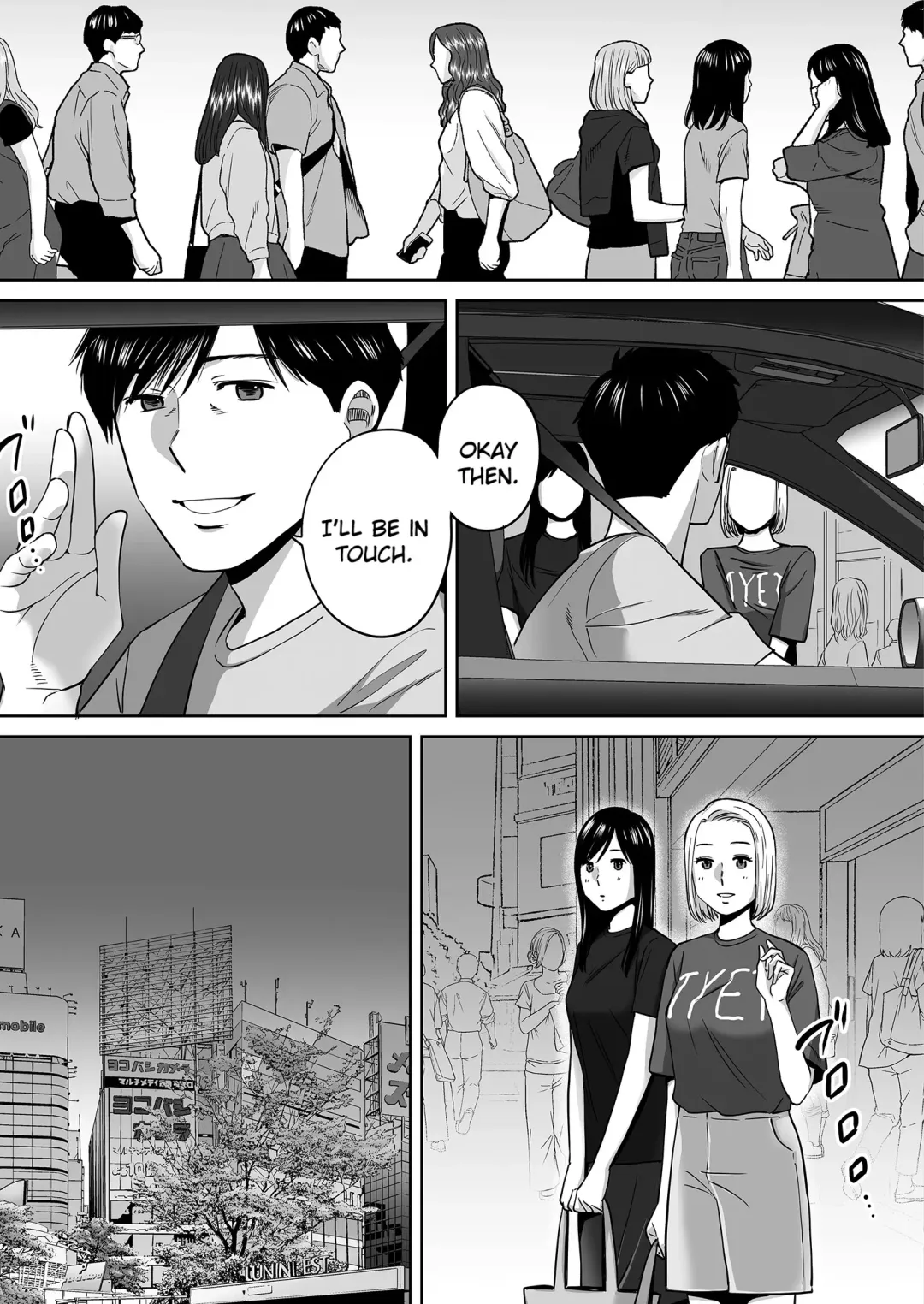 [Katsura Airi] Karami Zakari vol. 3 | Entanglement vol. 3 (uncensored) Fhentai - Page 54