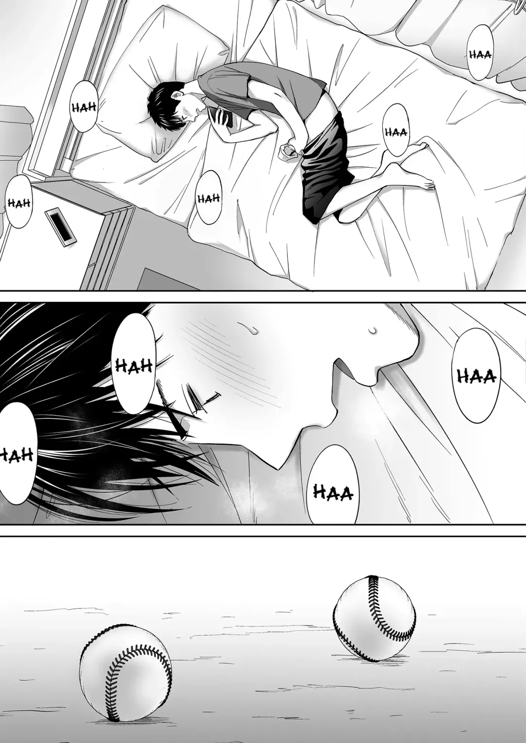 [Katsura Airi] Karami Zakari vol. 3 | Entanglement vol. 3 (uncensored) Fhentai - Page 74